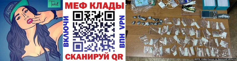 Купить закладку Галлюциногенные грибы  КОКАИН  Меф мяу мяу  АМФЕТАМИН  Бошки Шишки  ГАШ  Салаир