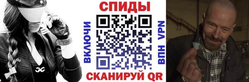 Купить закладки  Салаир  АМФЕТАМИН Premium 