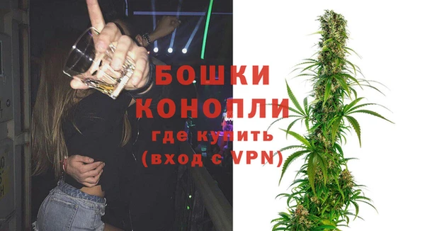 MESCALINE Бородино